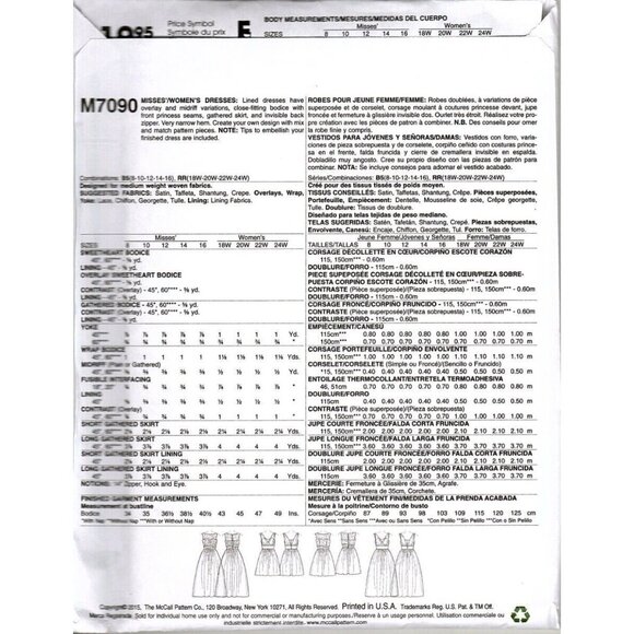 McCall's M7090 Misses 8 to 16 Special Occasion Formal Dress Uncut Pattern - Picture 2 of 2